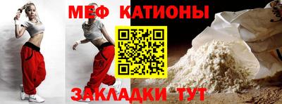 альфа пвп Анжеро-Судженск