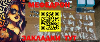 альфа пвп VHQ Ачхой-Мартан