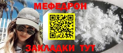 альфа пвп Анжеро-Судженск