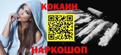 apvp Анапа