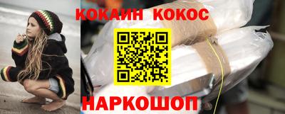 apvp Анапа