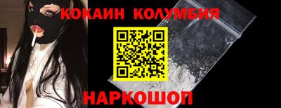 альфа пвп Анжеро-Судженск