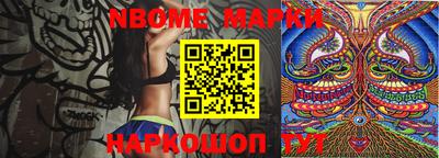 PSILOCYBIN Ангарск