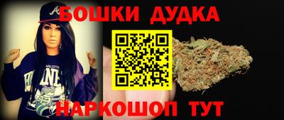 альфа пвп Анжеро-Судженск