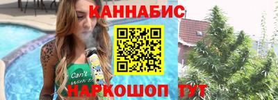 кристаллы Аша
