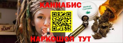 альфа пвп Анжеро-Судженск