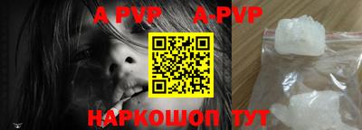 PSILOCYBIN Ангарск