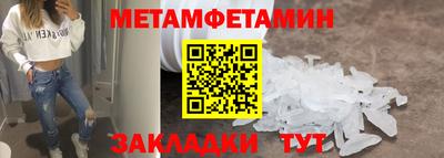 альфа пвп VHQ Ачхой-Мартан