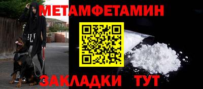 apvp Анапа