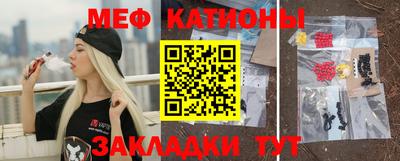 альфа пвп Анжеро-Судженск