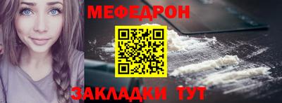 apvp Анапа
