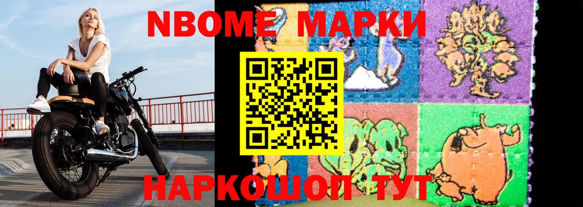 Елец  LSD-25 экстази ecstasy  Лсд 25 экстази кислота  Вход с VPN 